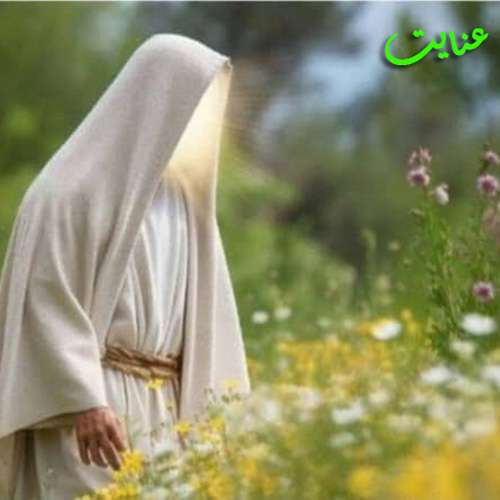 بهرام عمرانی عنایت